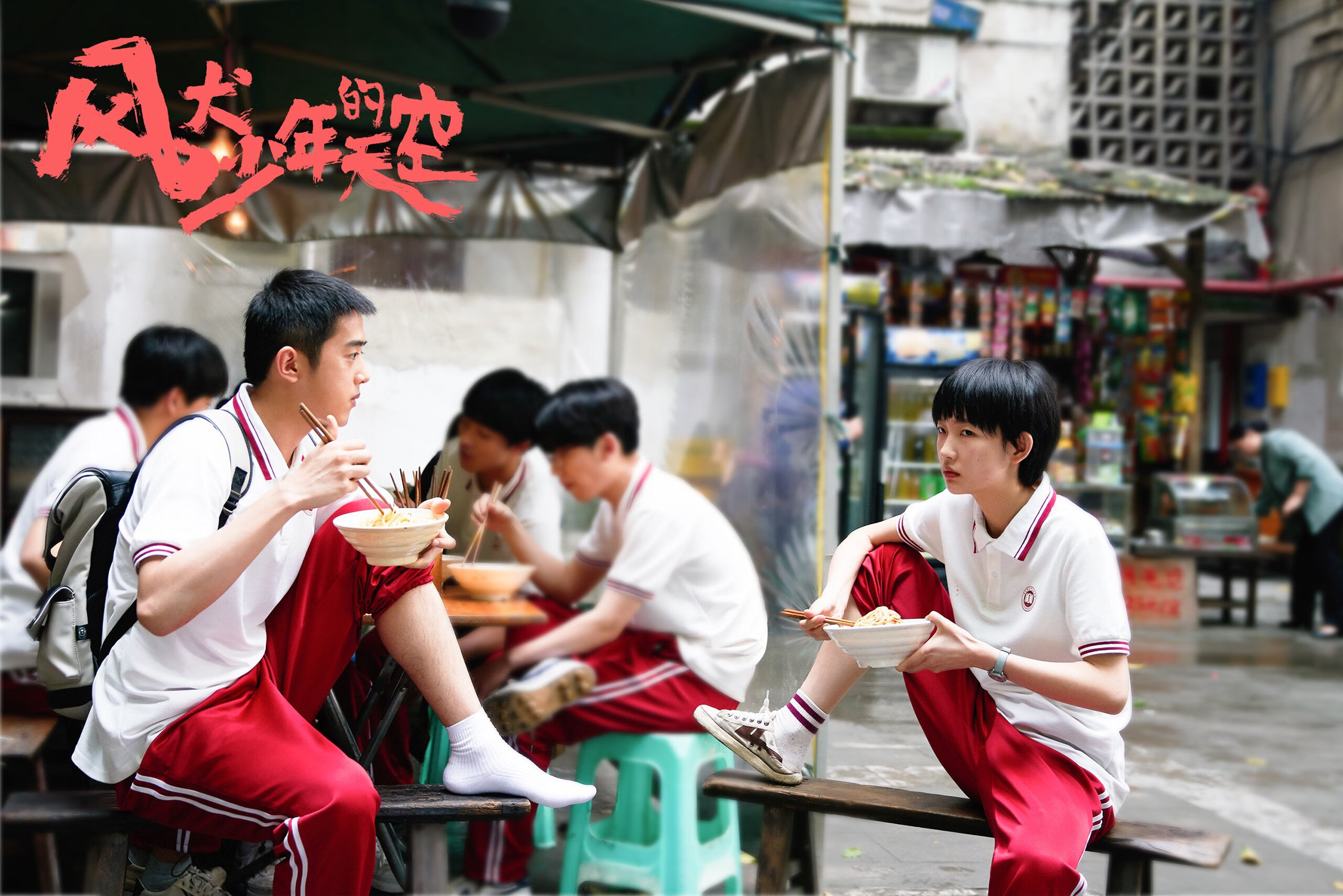 开云中国大陆-【运动员访谈】冠军运动员谈训练心路历程，运动员专访标题