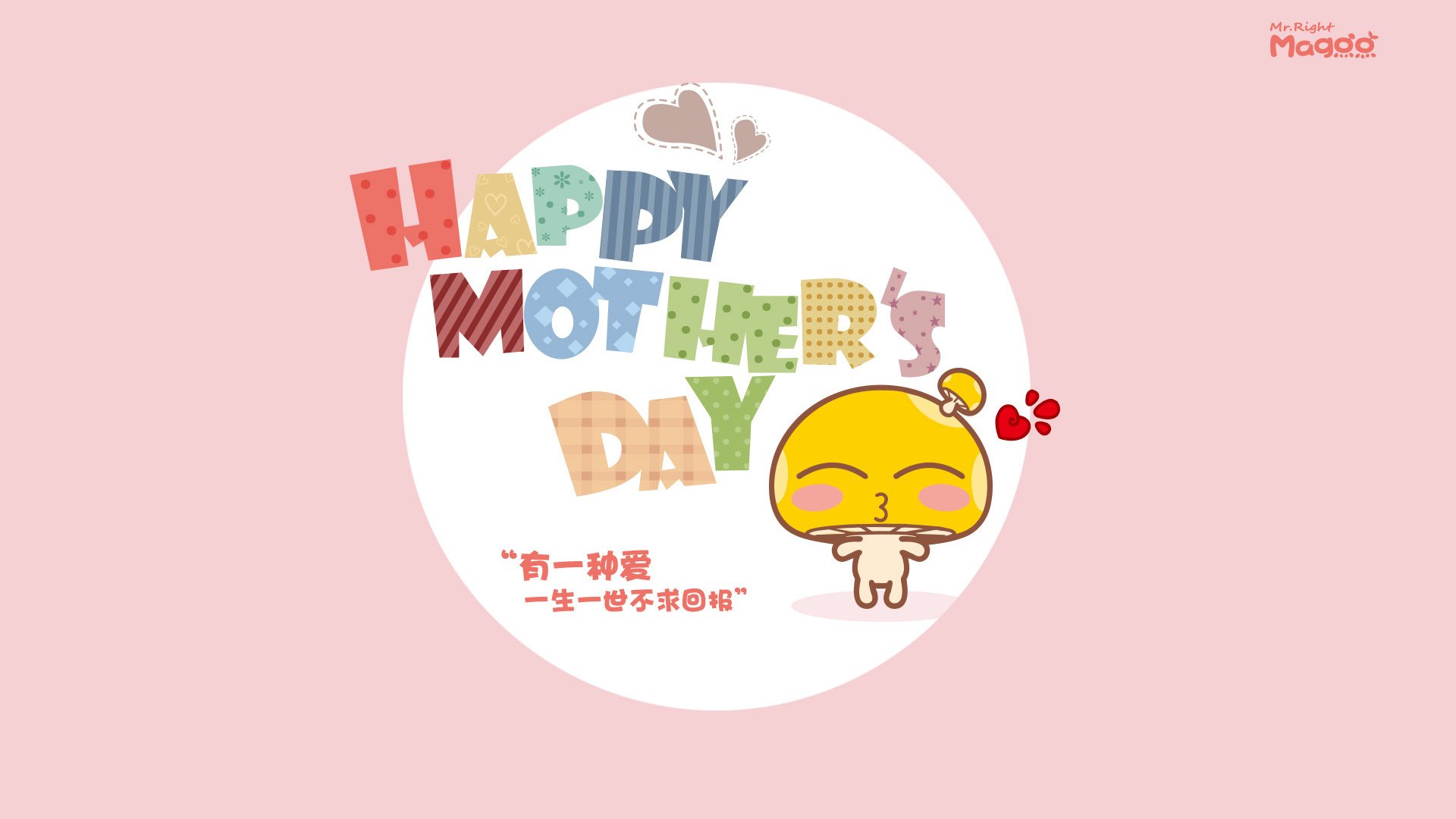 kaiyun体育综合-迷你世界全球创意大赛，打造最炫想象力村庄，迷你世界创意玩法