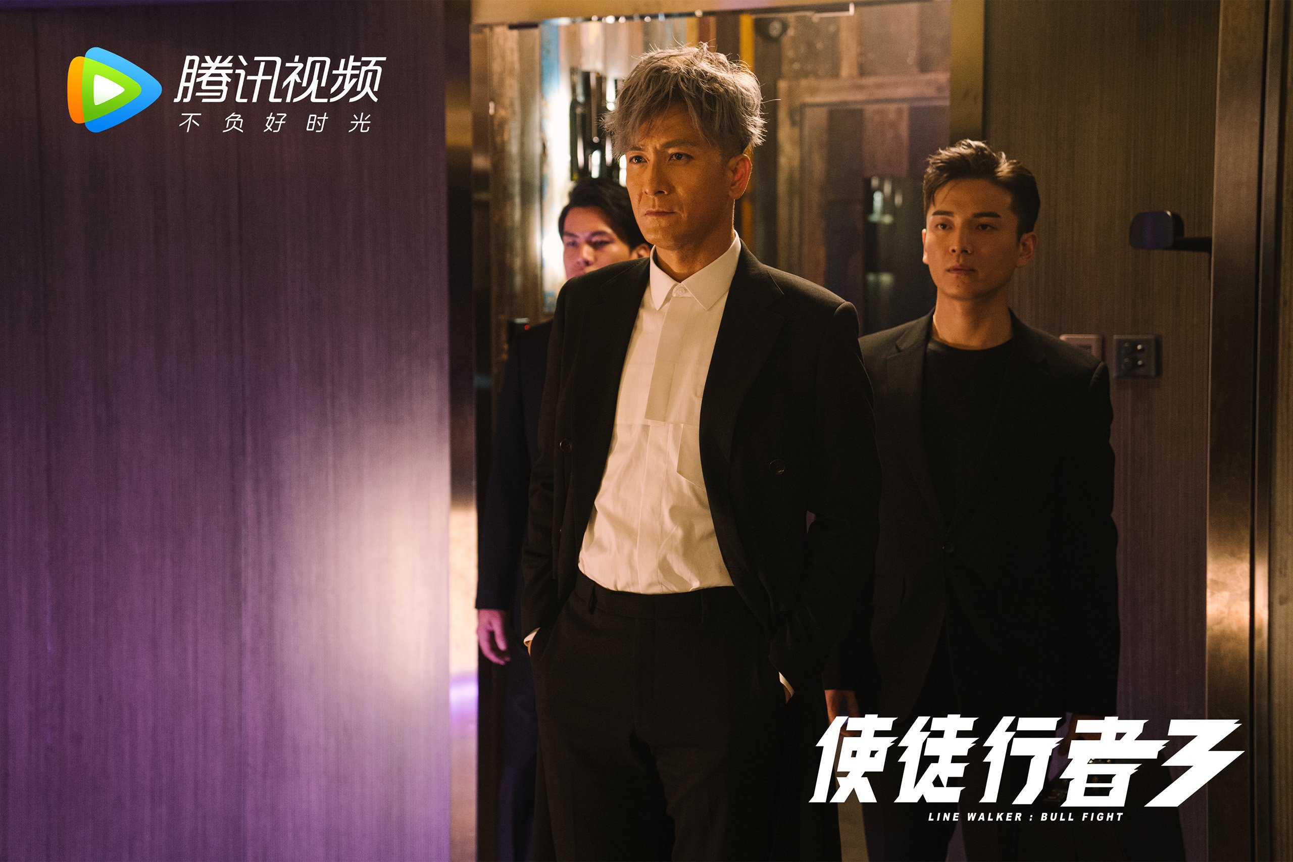 kaiyun登录入口-青少年足球“智趣”训练项目在全国全面推广，激发成长动力，青少年足球实战智慧