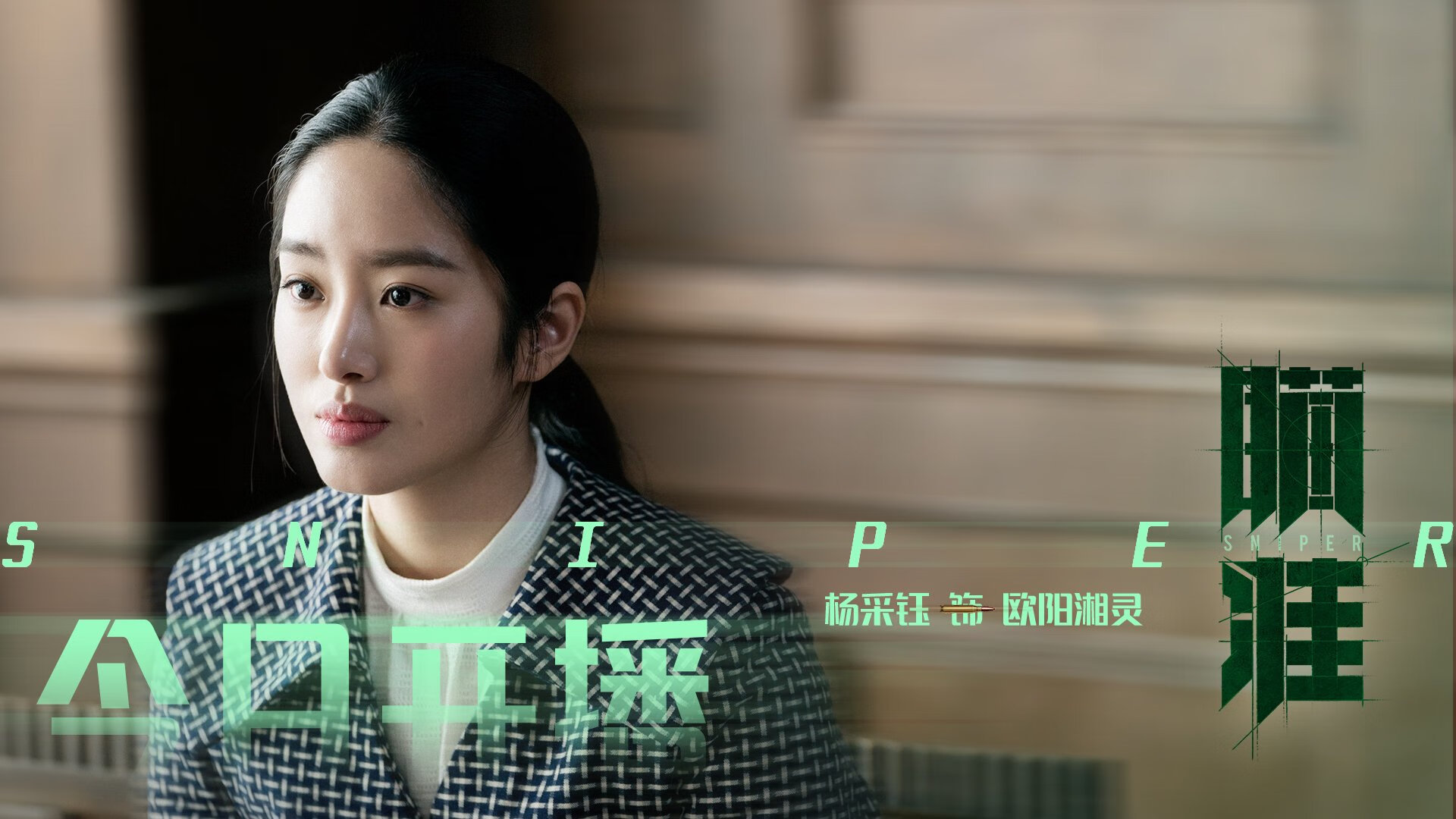 开云网页版-腾讯赛事体系助力电竞人才培养，腾讯赛事中心 招聘