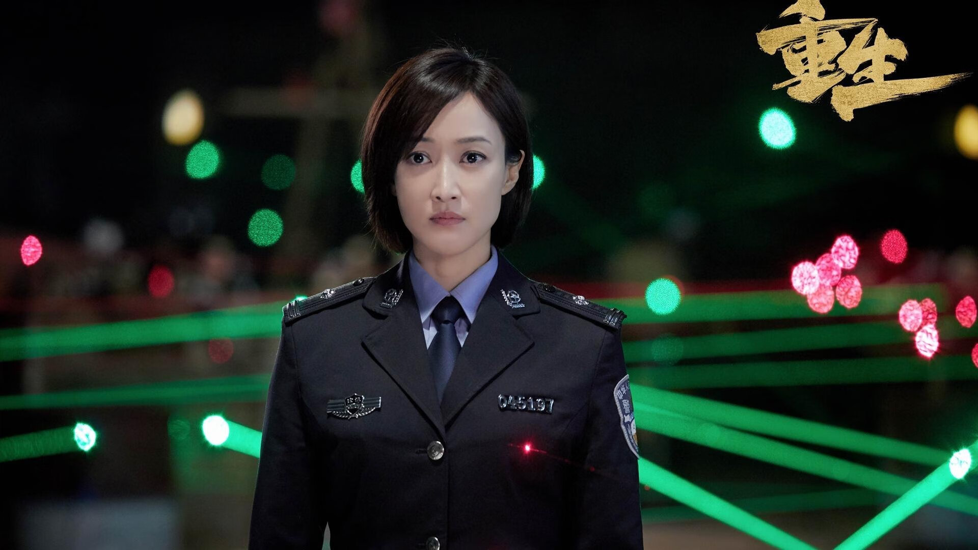 kaiyun体育app-“东部新区定向越野赛：一场体能与脑力的双重较量”