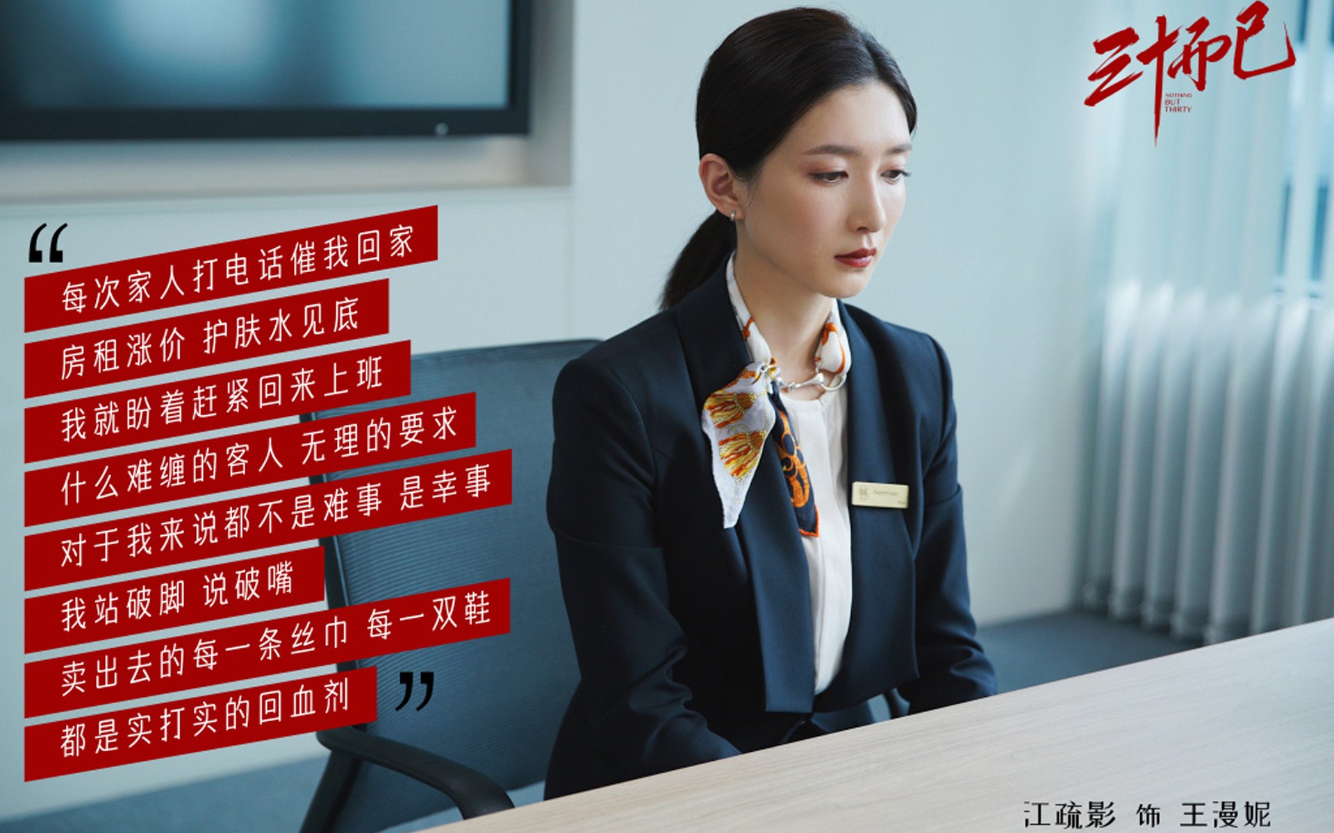 kaiyun体育综合-后卫挡拆后的节奏延伸战术选项，节奏型后卫